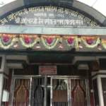 Jain Dharamshala In Mumbai