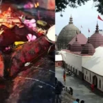 KAMAKHYA DEVI TEMPLE │कामाख्या देवी मंदिर के दर्शन और यात्रा से जुड़ी सारी जानकारियां