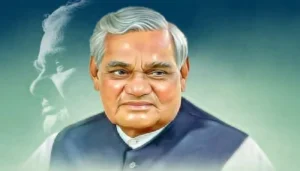 Top Quotes of Atal Bihari Vajpayee