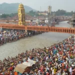 हरिद्वार उत्तराखंड राज्य मे स्थित है जो भारत के सात पवित्र शहरों में से एक है। हरिद्वार उत्तराखंड में गंगा नदी के तट पर स्थित एक प्राचीन शहर हैं जो हिन्दुओं के लिए एक पवित्र स्थान माना जाता है और महत्तवपूर्ण धार्मिक स्थलों की मेजबानी करता है