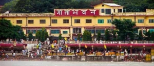 ऋषिकेश में धर्मशाला के नाम व् पते - Best Dharamshala in Rishikesh