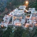Vaishno Devi Story in Hindi- जानिये माता वैष्णो देवी से जुडी सच्ची कहानी के बारे में
