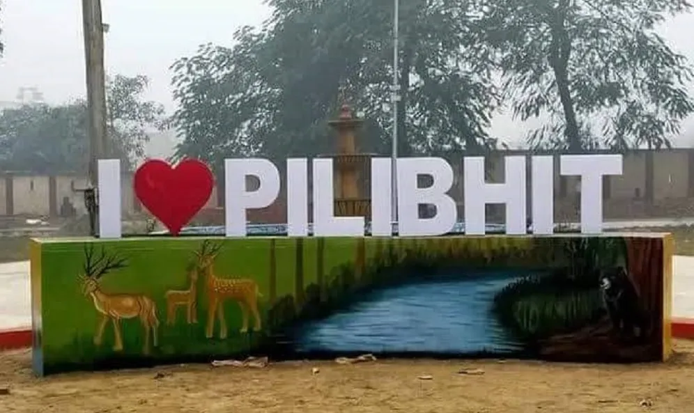 पीलीभीत में घूमने के प्रमुख जगह – Top Visiting Places in Pilibhit