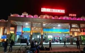 रांची में स्थित धर्मशालाओ के नाम एवं पते- Dharamshala in Ranchi