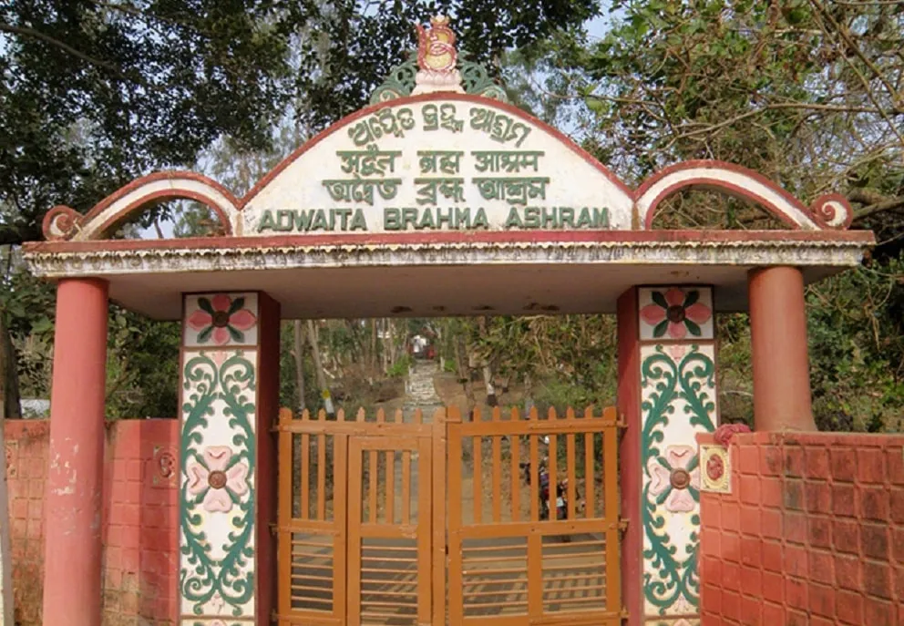 Ashram in Puri- पूरी में स्थित आश्रम के नाम व् पते