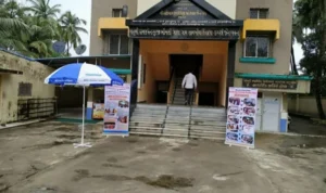 Jain Dharamshala In Alibaug