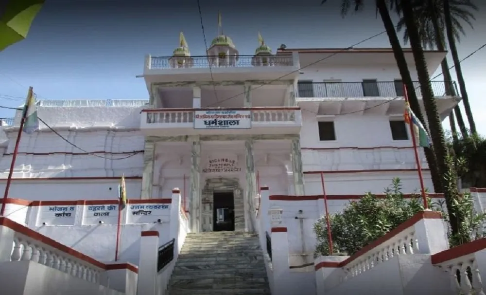 Jain Dharamshala in Coimbatore