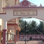 Jain Dharamshala in Ranakpur