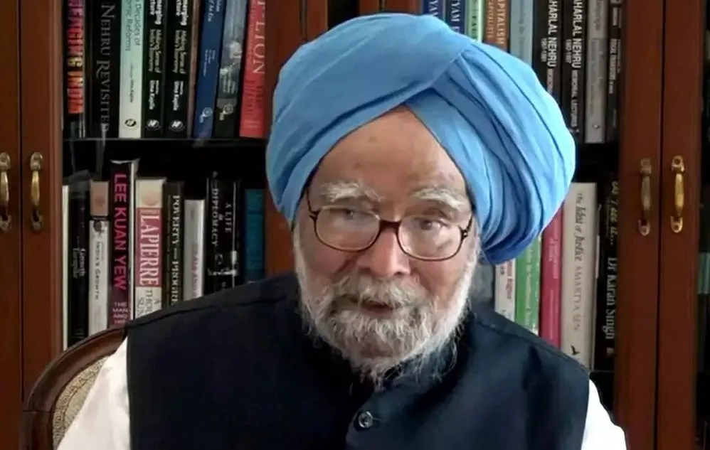 Short Biography of Manmohan Singh