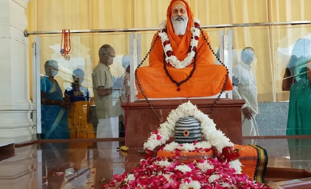 Swami Dayanand Ashram | स्वामी दयानंद आश्रम