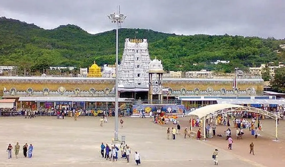 How To Reach Tirupati