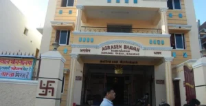 Maheshwari Dharamshala Rameshwaram