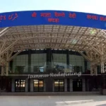 Vaishno Devi Nearest Railway Station- वैष्णो देवी से सबसे पास स्थित रेलवे स्टेशन की जानकारी