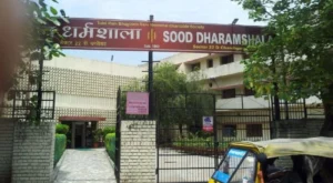 Dharamshala in Mohali- मोहाली में स्थित धर्मशालाओ की जानकारी