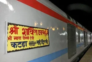 Delhi to Vaishno Devi Train Tickets Price- दिल्ली से वैष्णो देवी देवी के लिए चलने वाली ट्रेन का किराया