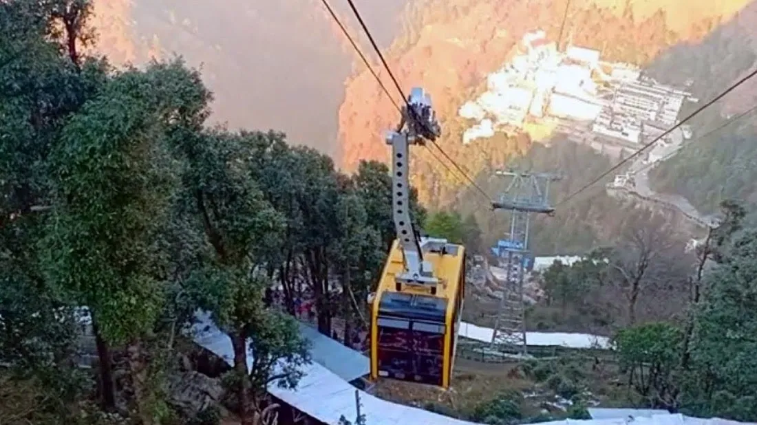 Vaishno Devi Ropeway- वैष्णो देवी रोपवे की जानकारी