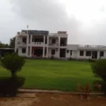 Birla Guest House at Pilani- पिलानी में स्थित बिरला गेस्ट हाउस की जानकारी