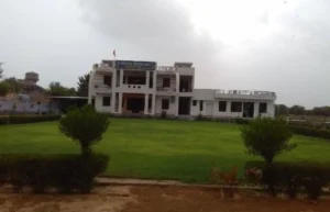 Birla Guest House at Pilani- पिलानी में स्थित बिरला गेस्ट हाउस की जानकारी