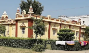 Birla dharamshala in Bodhgaya- बोधगया में स्थित बिरला धर्मशाला की जानकारी