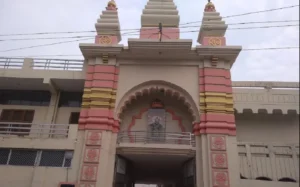 Brahman dharamshala in Kurukshetra- कुरुक्षेत्र में स्थित ब्राह्मण धर्मशाला की जानकारी