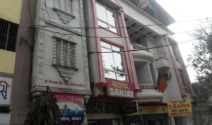 Hotels Near Railway Station Bhopal- भोपाल रेलवे स्टेशन के पास स्थित होटल्स की जानकारी