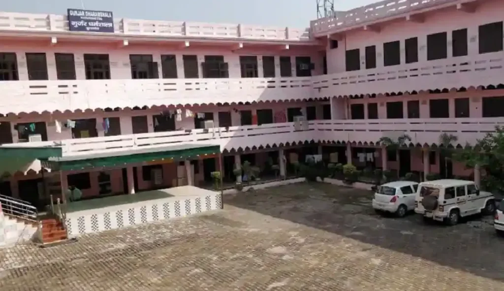 Gujjar Dharamshala at Kurukshetra- कुरुक्षेत्र में स्थित गुज्जर धर्मशाला की जानकारी