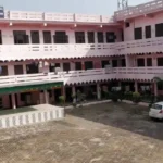 Gujjar Dharamshala at Kurukshetra- कुरुक्षेत्र में स्थित गुज्जर धर्मशाला की जानकारी