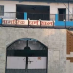 Khatri Dharamshala In Kanpur- कानपुर में स्थित खत्री धर्मशाला की जानकारी