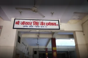 Dharamshala in Panipat near bus stand-पानीपत बस स्टैंड के पास स्थित धर्मशाला