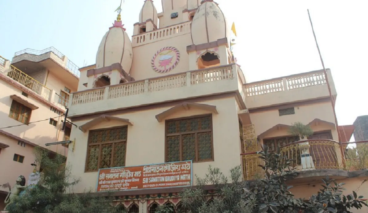 Dharamshala In Bhopal Near Railway Station Dharamshala in Gaya near Railway Station-गया रेलवे स्टेशन के पास स्थित