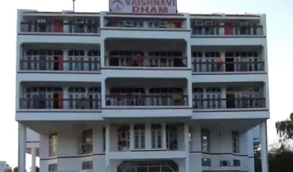 Dharamshala near Jammu Railway Station-जम्मू रेलवे स्टेशन के पास स्थित धर्मशाला की जानकारी