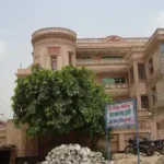 Dharamshala in Hisar near Bus Stand