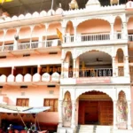 Dharamshala in Ujjain near Railway Station-उज्जैन रेलवे स्टेशन के पास स्थित धर्मशाला