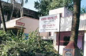 Marriage Mahila Anath Ashram In Pune- पुणे में स्थित महिला अनाथ आश्रम शादी के लिए