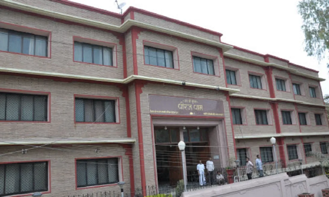 Dharamshala near Nathdwara Templeनाथद्वारा मंदिर के पास धर्मशाला