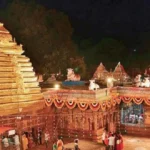 Srisailam Temple Timings - Darshan, Aarti and History