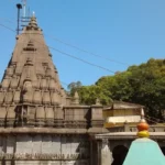 Bhimashankar Temple Pooja Cost