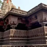 Grishneshwar Jyotirlinga Temple Timings