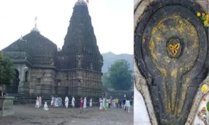 Trimbakeshwar Temple Pooja Rates