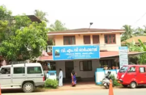 Top 8 Orphanage in Trivandrum